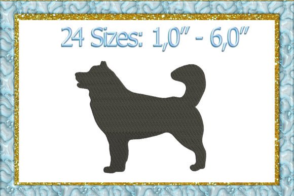 Alaskan Malamute Embroidery Review
