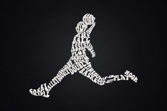 Basketball Lover Motivational Typography Review